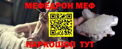 mdpv Заволжье