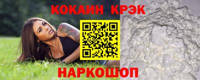 mdpv Заволжье
