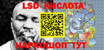 mdpv Заволжье