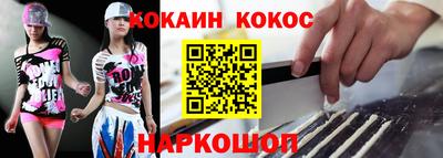mdpv Заводоуковск