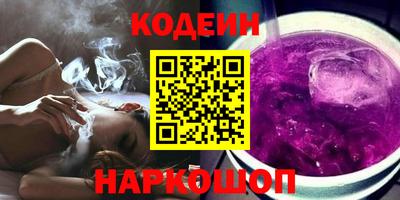 mdpv Заволжье