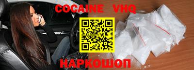 mdpv Заводоуковск