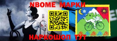 mdpv Заволжье