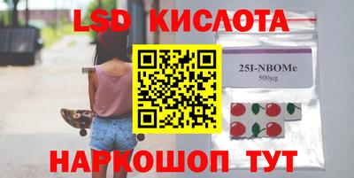 mdpv Заволжье