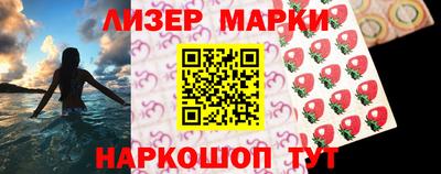 mdpv Заводоуковск