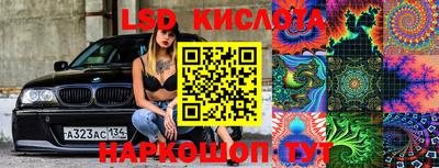 mdpv Заволжье