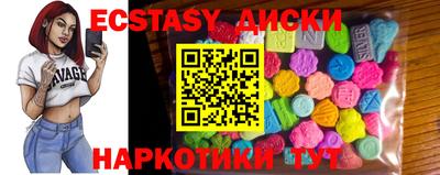 mdpv Заволжье
