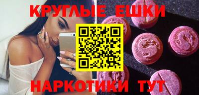 mdpv Заволжье