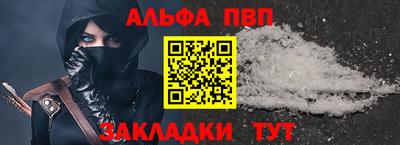 mdpv Заводоуковск