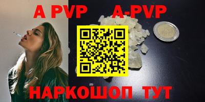 MESCALINE Аша