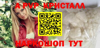 mdpv Заводоуковск