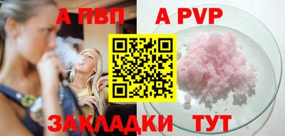 mdpv Заводоуковск