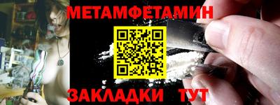 mdpv Заволжье