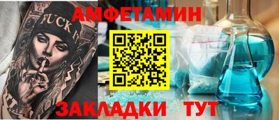 mdpv Заволжье
