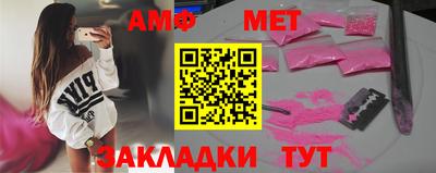 mdpv Заводоуковск