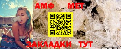 mdpv Заводоуковск