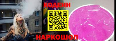 герыч Ачхой-Мартан