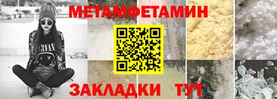 mdpv Заводоуковск