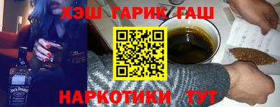 mdpv Заводоуковск