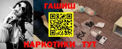 МДМА Жуковский