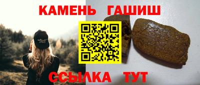 mdpv Заволжье