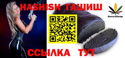 МДМА Жуковский