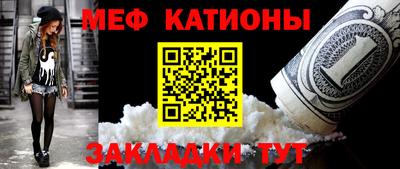 mdpv Заводоуковск