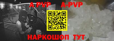 mdpv Заводоуковск
